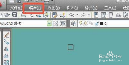 Excel中的数据怎样横竖转换