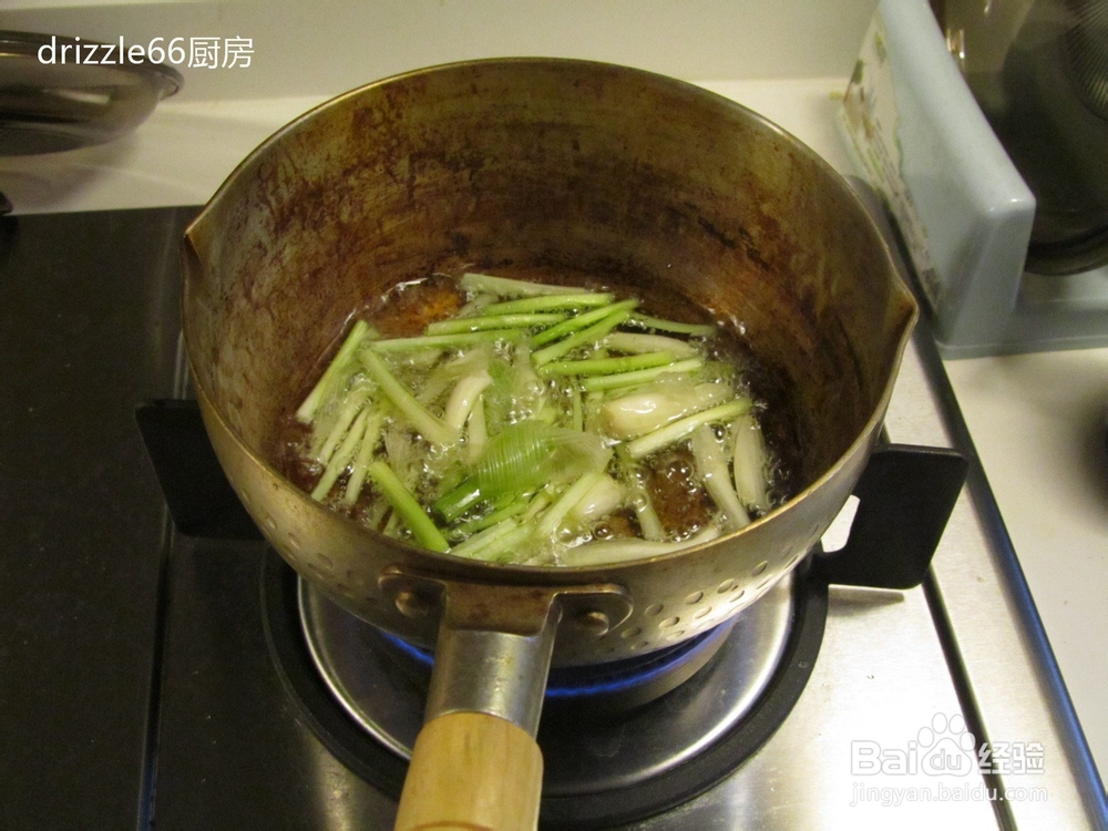 在家制作葱油的方法