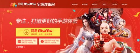 极无双手游电脑版武将赵云详细攻略