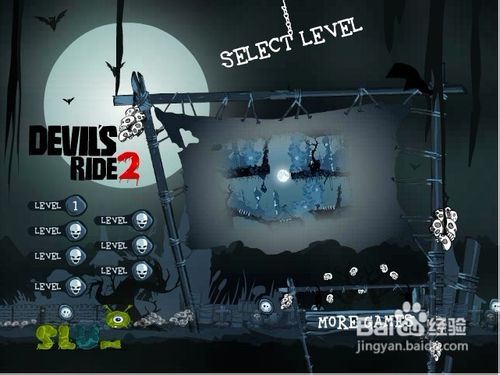 地狱摩托2小游戏怎么玩？