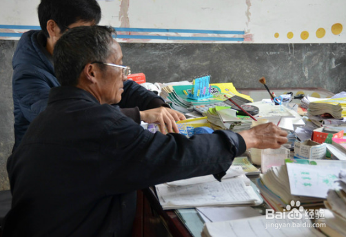 在课课中，如何写评语？