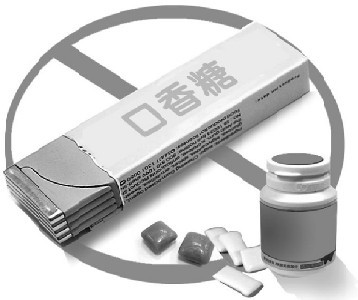 美白牙齿10种食物