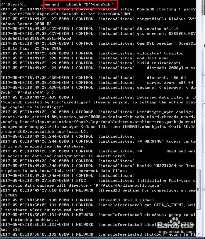 mongoDB如何设置作为Windows服务项启动
