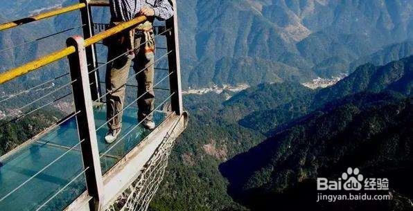 有好看玻璃栈道的景区都有哪些