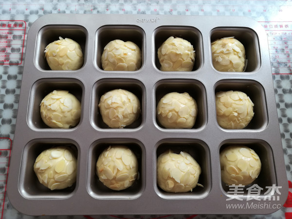 奶黄小餐包的做法