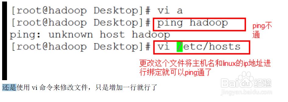 如何搭建hadoop分布式环境，怎样快速搭建