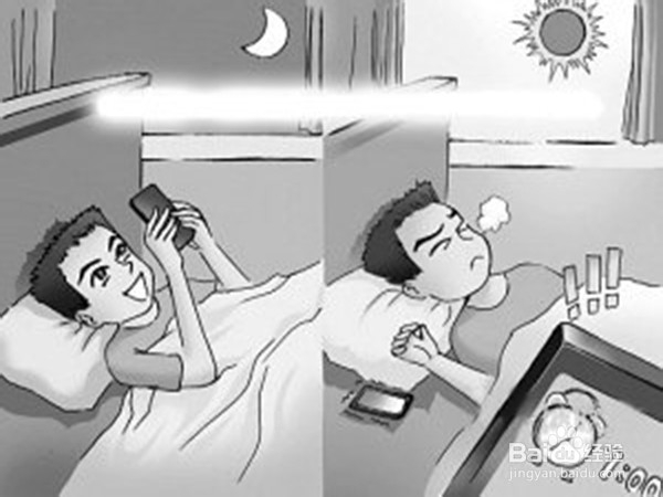如何才能睡得好