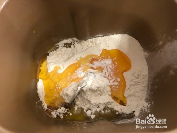 如何做出好吃美味的枣泥麻饼