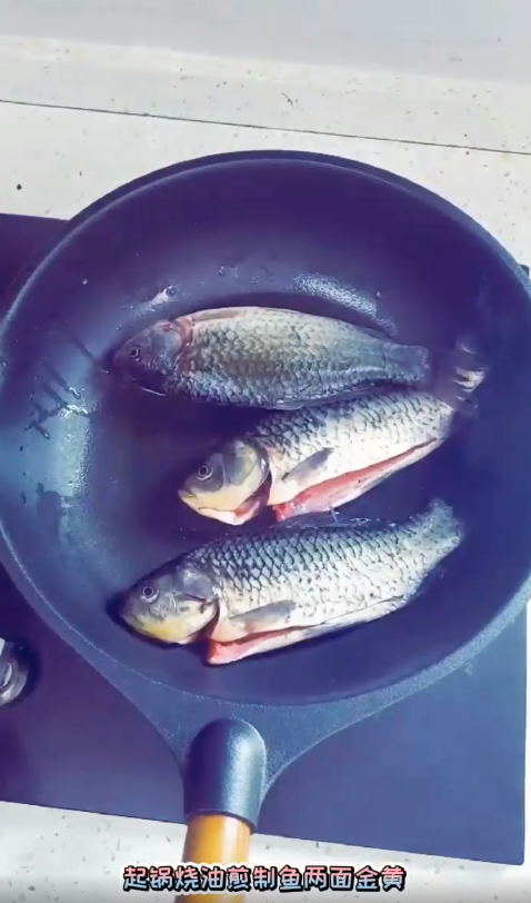 怎么做葱烧鲫鱼