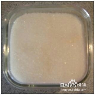 糖渍柠檬水对减肥有好处