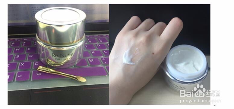 女神保湿必备,好用的面霜大推荐