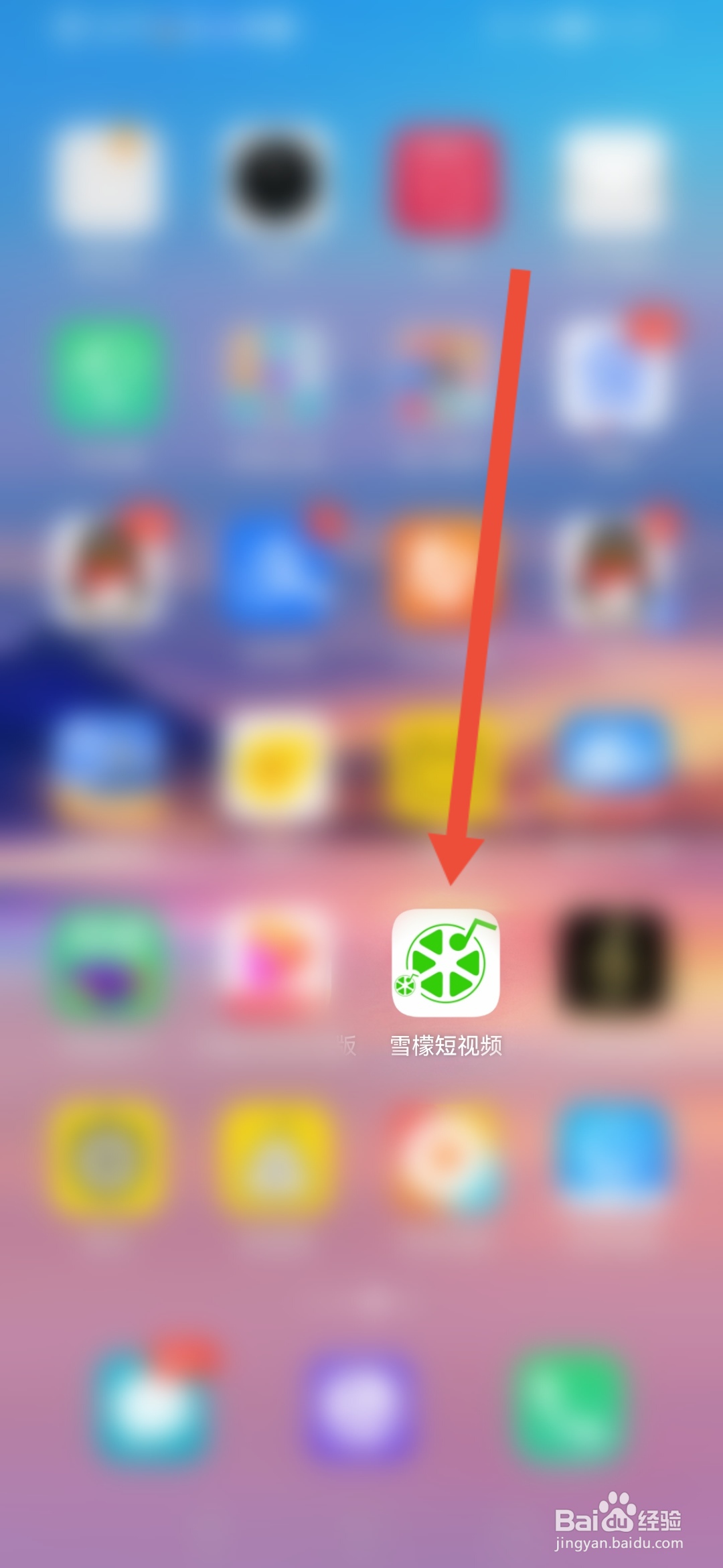 怎么在雪檬短视频关闭声音音效