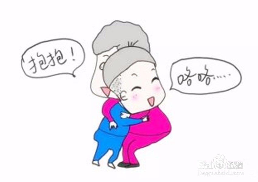 父母怎么都喜欢催婚