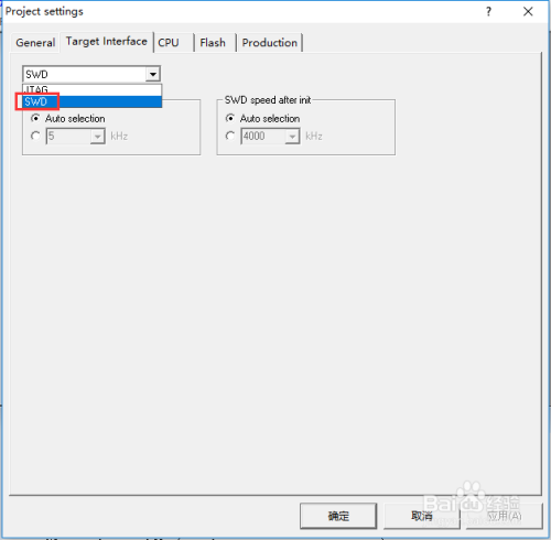 Формат hex файла stm32