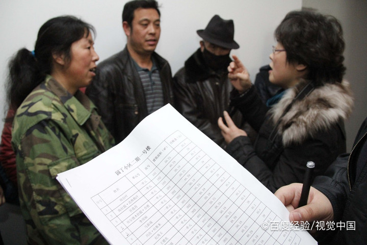 租房不到期退房暖气费怎么算？