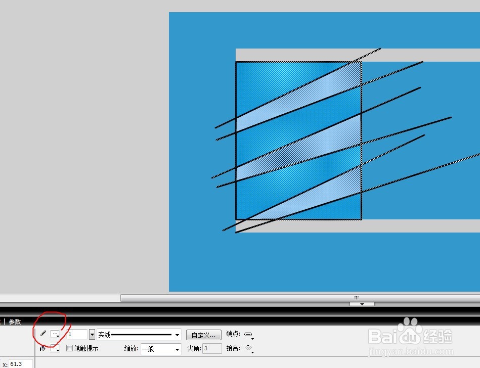 flash软件绘制窗户的教程