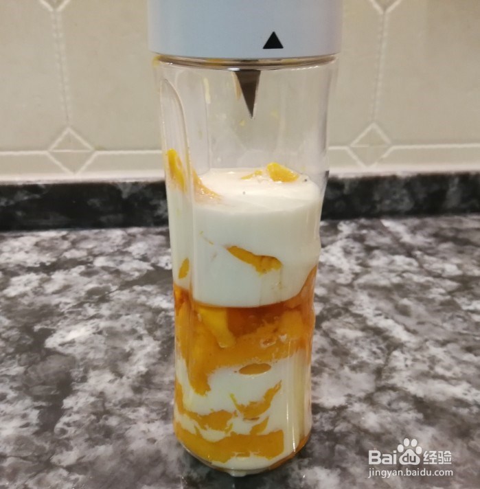 芒果西米露的做法