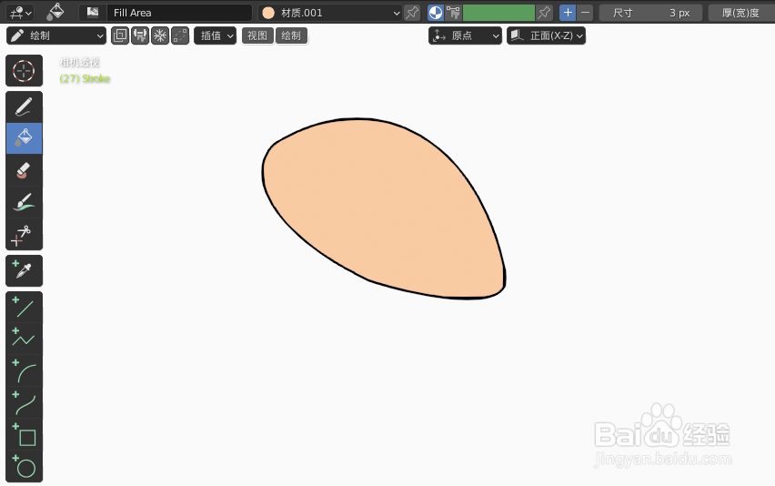 如何使用blender快速设计1个面包2D简图模型