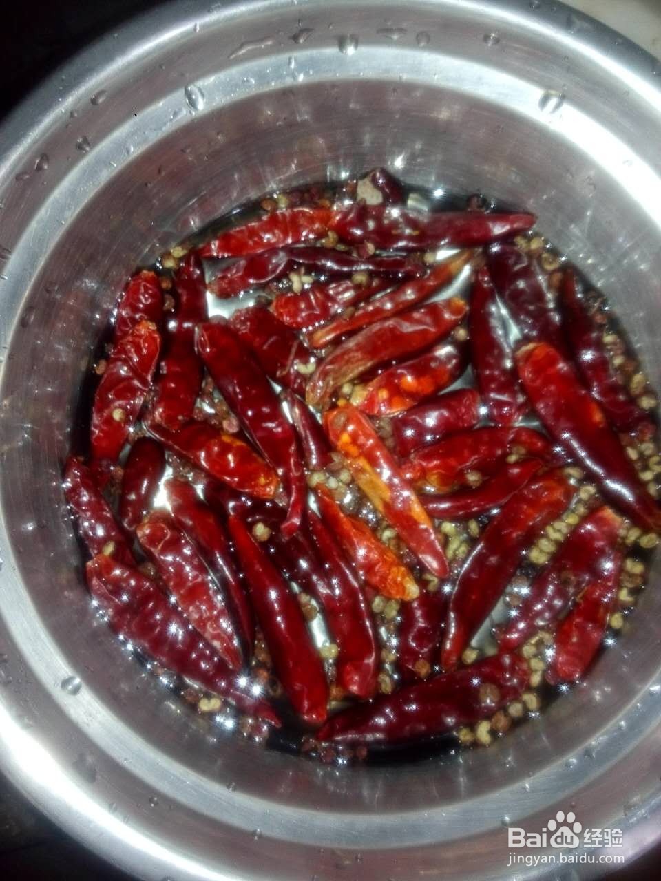 正宗重庆人教你零基础自制重庆鸳鸯火锅