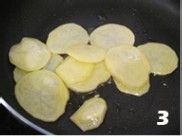 【普罗旺斯蔬菜烩】——《料理鼠王》之演示版