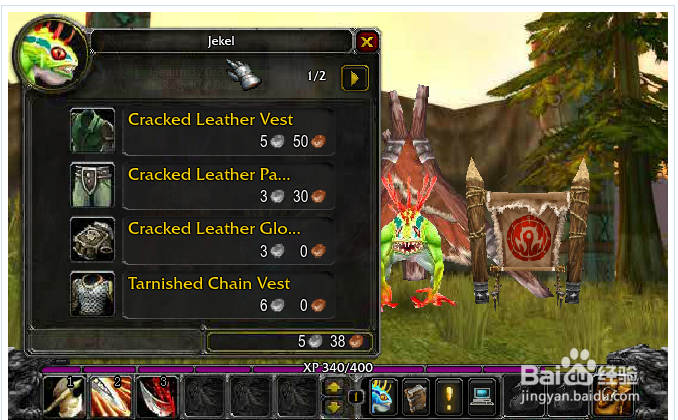 魔兽世界2 小游戏入门指引(Murloc2 )