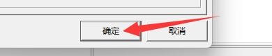 C32Asm程序如何设置Hex编辑能否拖放数据