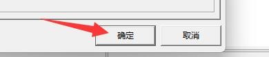 C32Asm程序如何设置Hex编辑时小写显示HEX