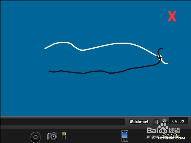 逃离大床单间攻略：[2]