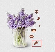 火源怎么截图（游戏皆可行）