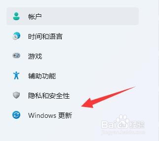 Win11怎么升级显卡驱动