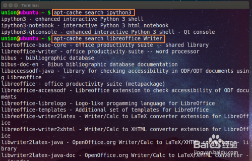 Ubuntu 使用命令搜索和安装应用程序