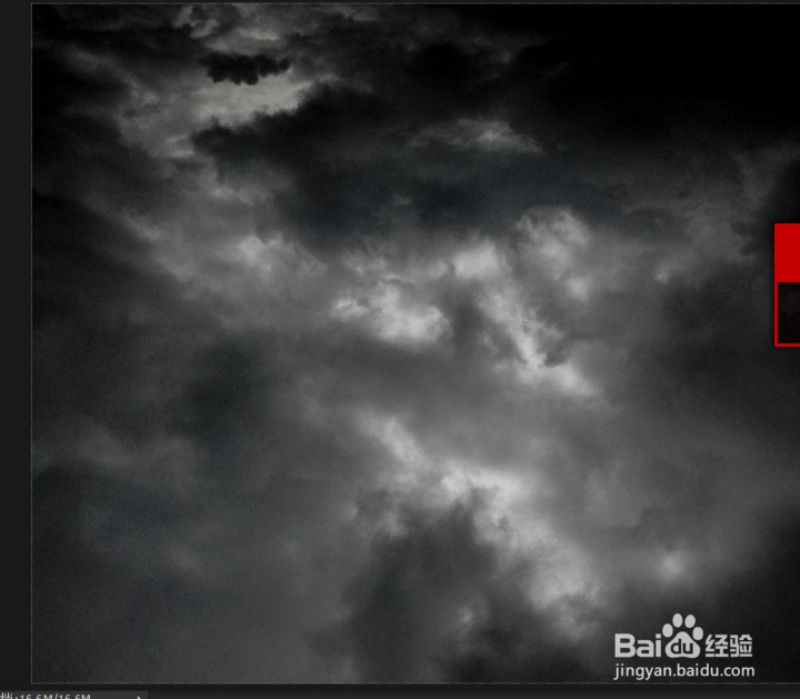 Photoshop之梦游鬼屋2