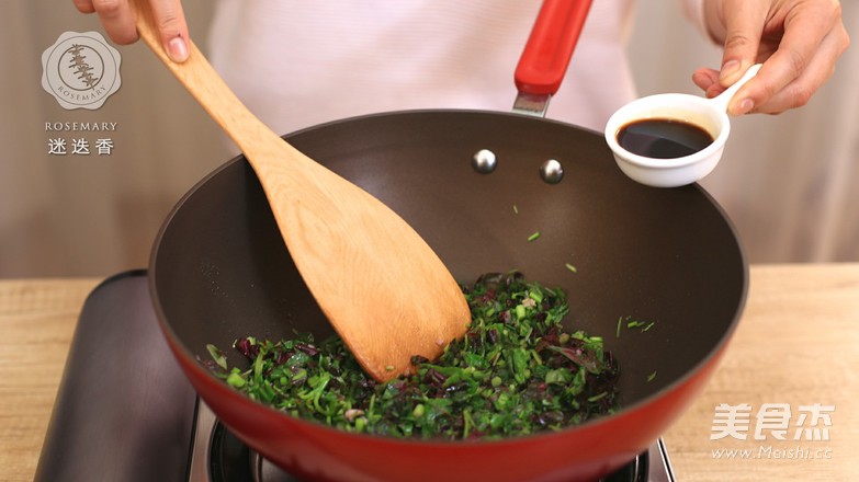 苋菜炒饭 — 迷迭香美食