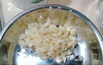 蒜香扣茄子的做法