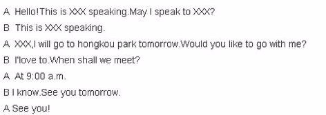 如何快速提高英语口语