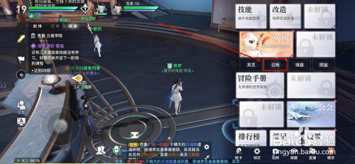 87645f93cee8b00428c0a0b979260d9a300ea971.jpg?x-bce-process=image%2Fresize%2Cm_lfit%2Cw_500%2Climit_1