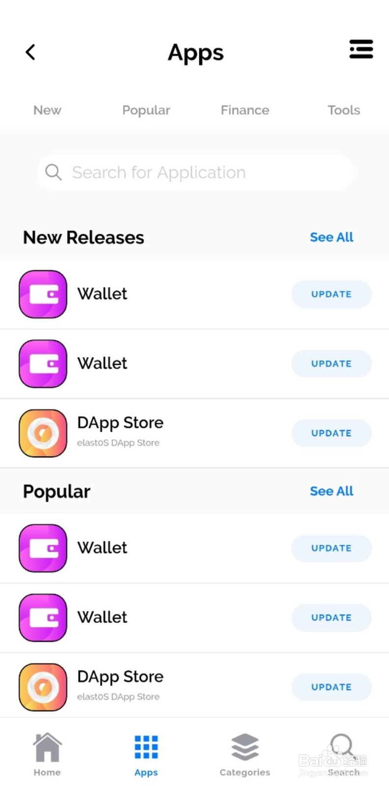Academy dApp 安装教程