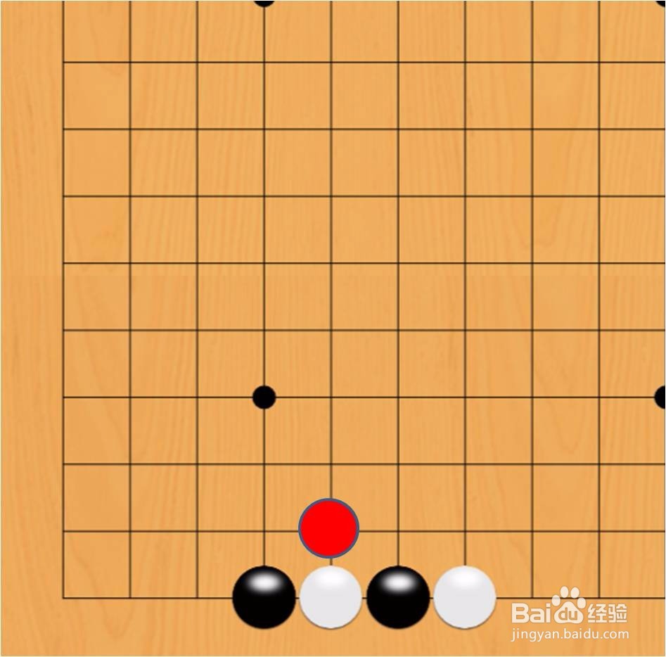从零开始学围棋——互相叫吃