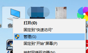 NVIDIA显示设置不可用未连接GPU显示器怎么办
