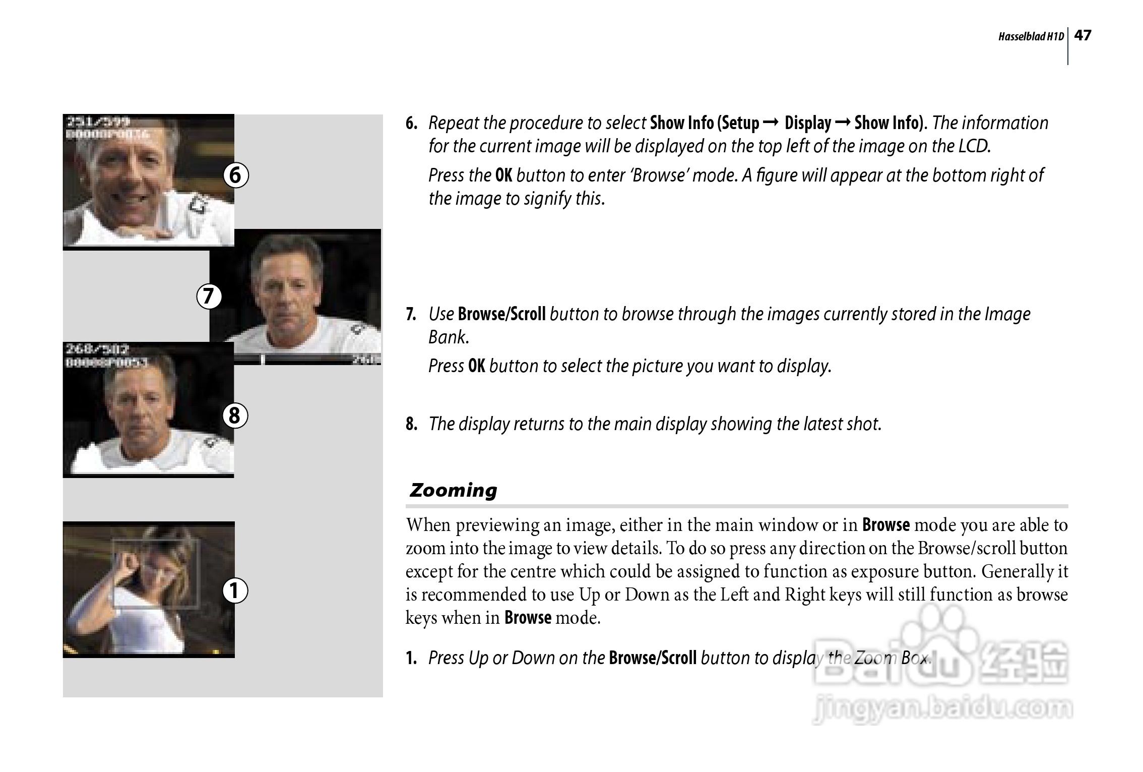 哈苏 H1D数码相机说明书:[5]