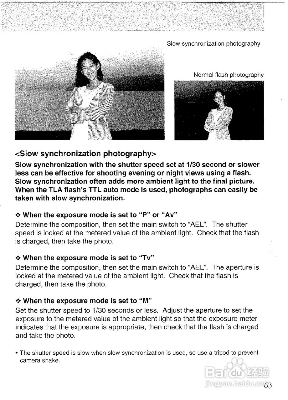 CONTAX N1数码相机说明书:[7]