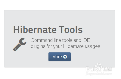 如何从官网下载hibernate插件