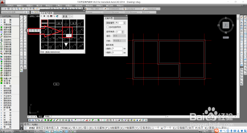 如何使用天正CAD绘制物理开关?