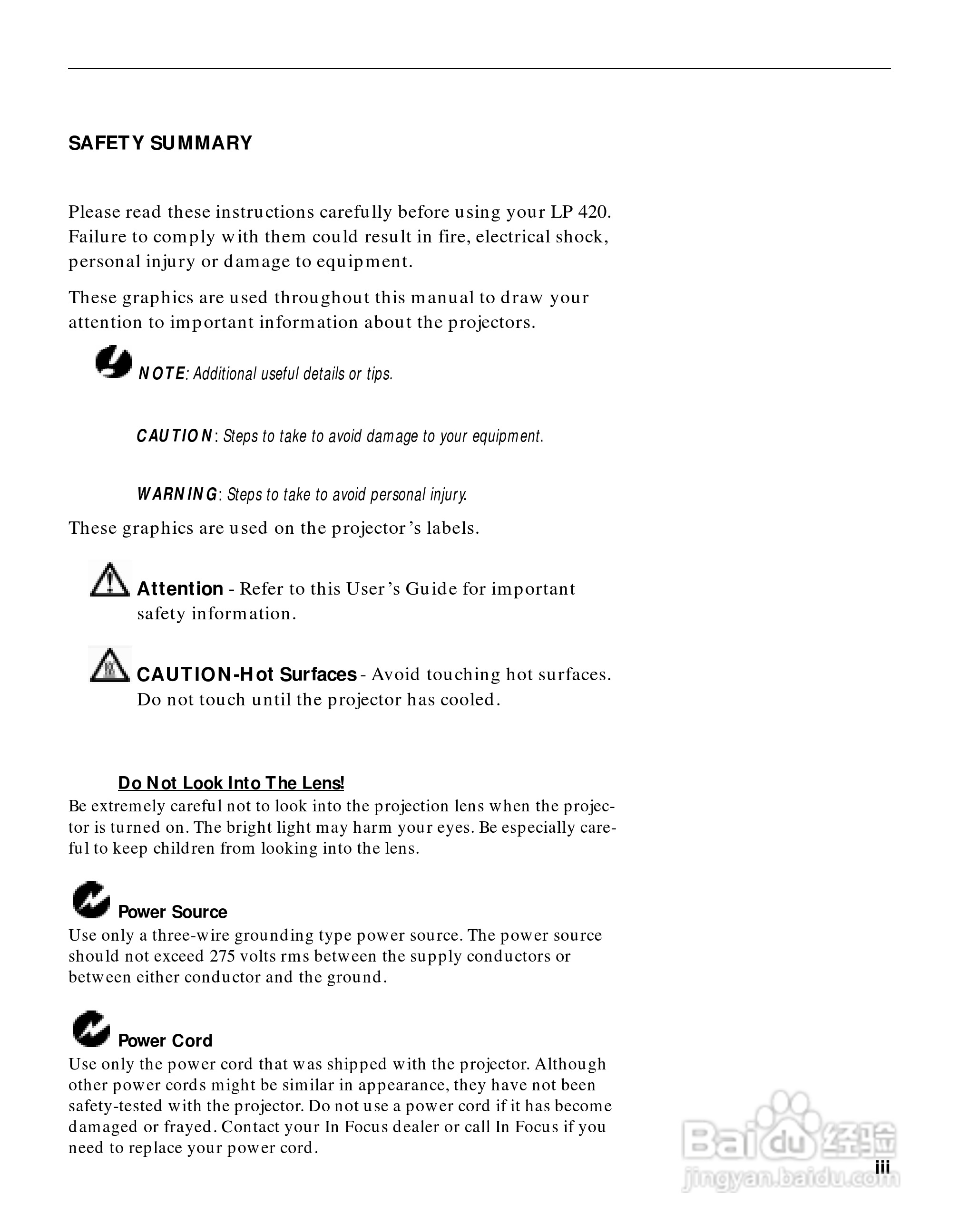 富可视 LP420投影机说明书:[1]