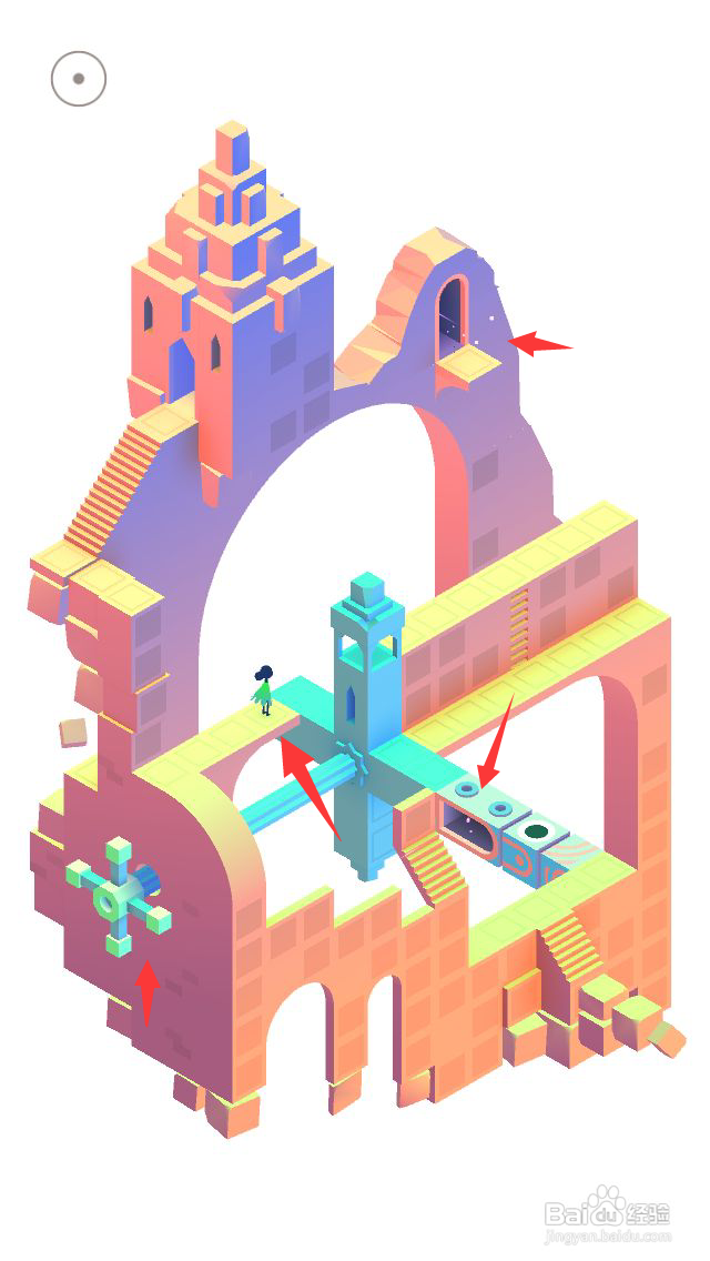 纪念碑谷2第十章攻略