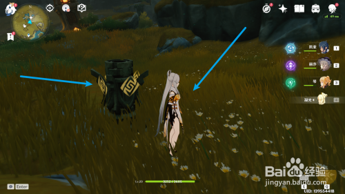 琼玑野岩柱子怎么解开