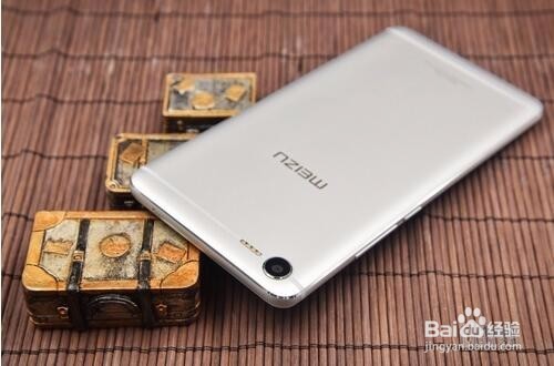 青年良品再升级 续航能力超强魅蓝E2评测