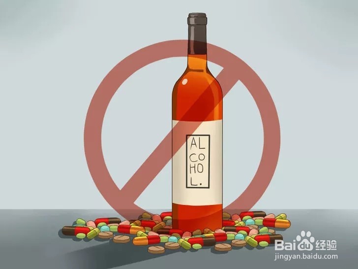 如何克服惊恐发作