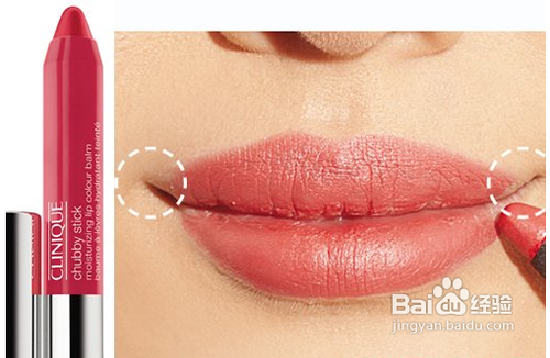 毕业照妆怎么化好看