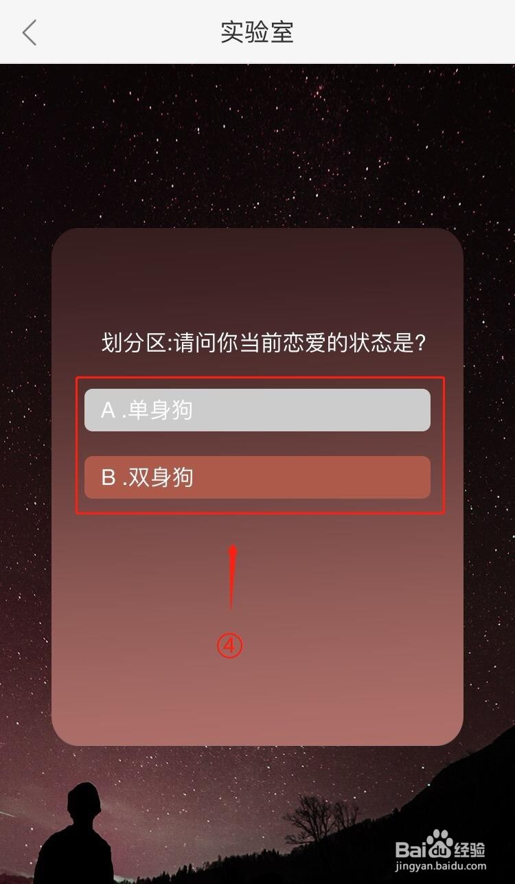 A1986乐咔相机的实验馆有什么用？